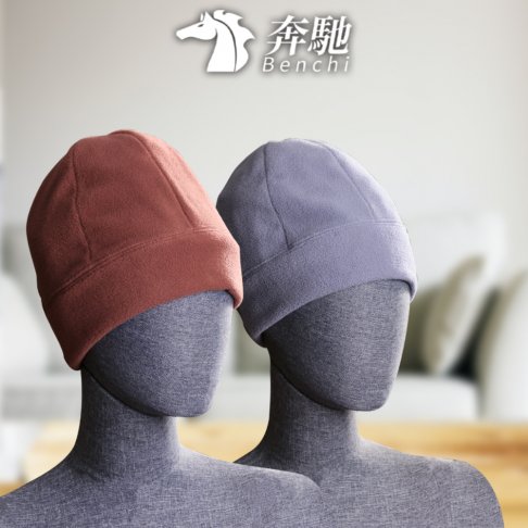 奔馳遠紅外線超錳元素保命帽