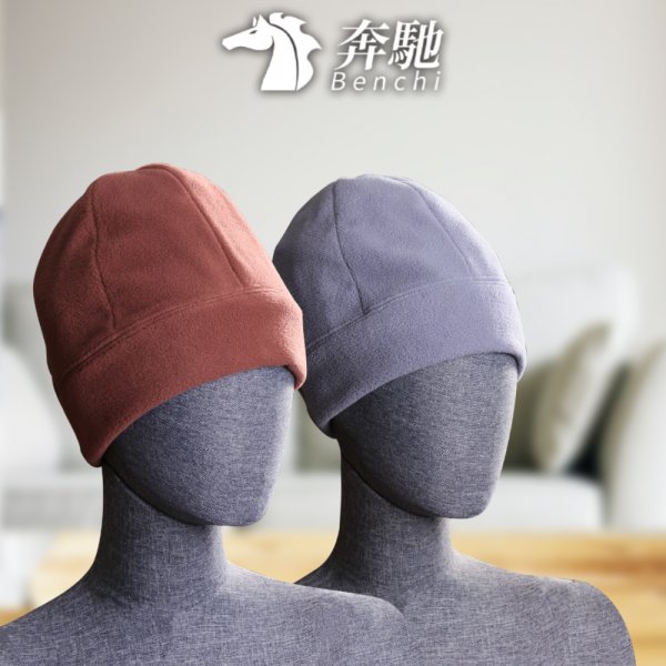 奔馳遠紅外線超錳元素醫療保命帽
