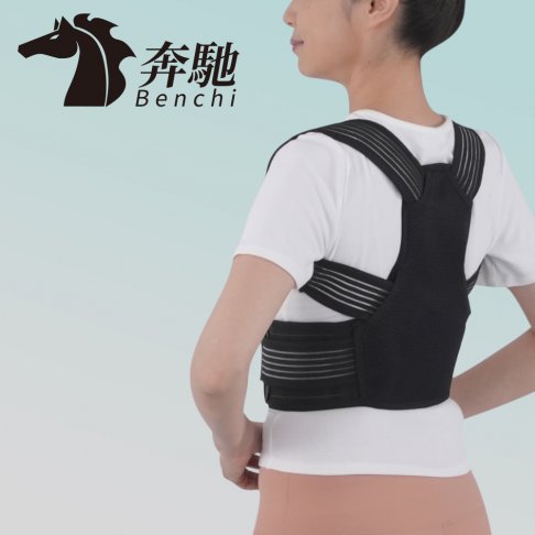 奔馳整脊防駝醫療級背心